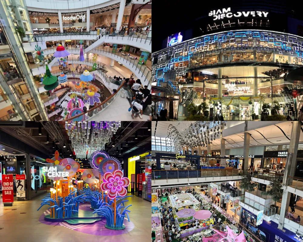 暹羅廣場、暹羅百麗宮、Siam Discovery、Siam Center、Central World