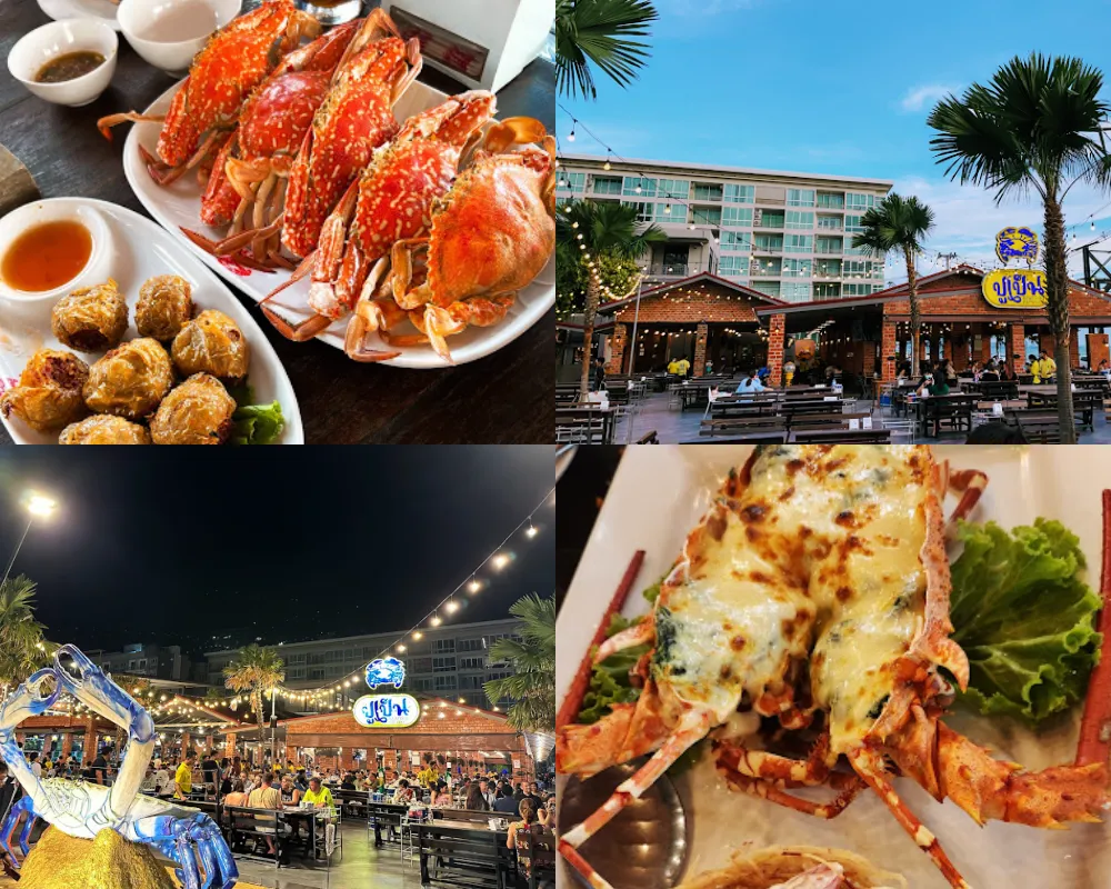 Pupen Seafood Pattaya 海鮮餐廳