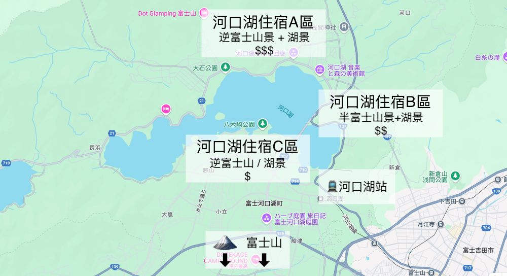 河口湖住宿推薦地圖